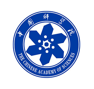 中国科学院